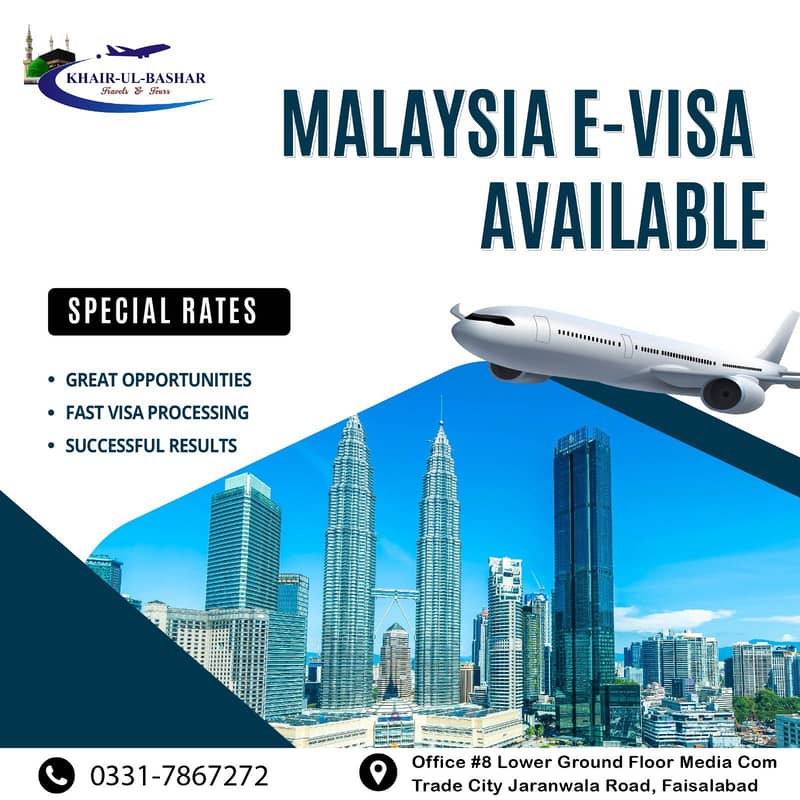 Umrah Package/ Umrah Visa/ Ramadan Offer/ Umrah Tickets/ Visit Visa 3