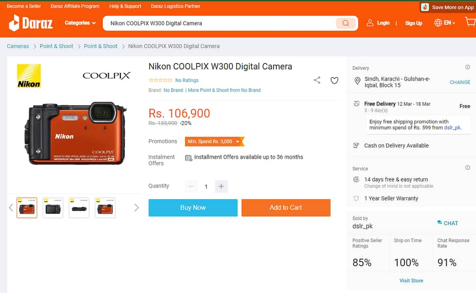 Nikon COOLPIX W300 Digital 4k Camera 3