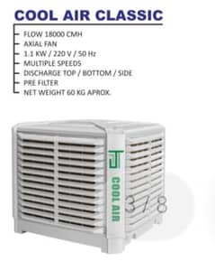 Duct evaporative air cooler system
