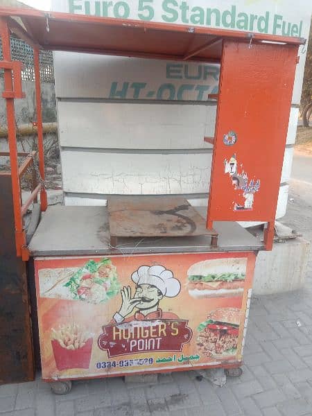 Burger Shawarma Counter 1