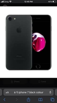 iPhone 7 black colour 0