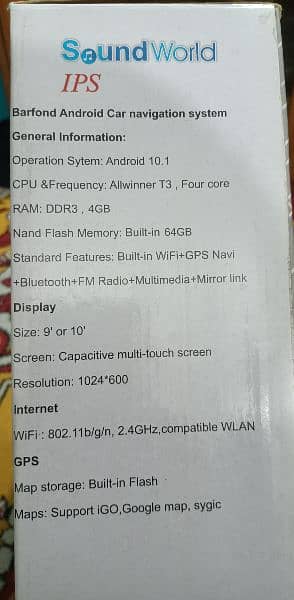 Android Panel for Vitz 2005-2008 3