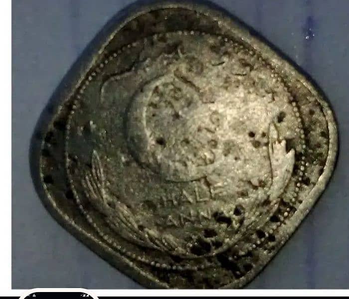 Rare coins 12