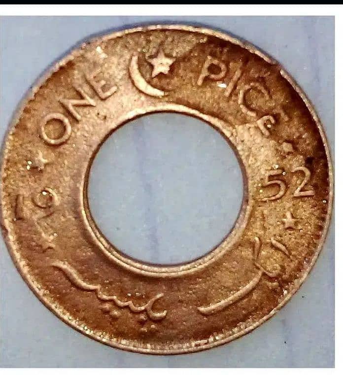 Rare coins 16