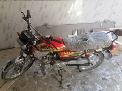 03169678890 پر رابطہ کریں