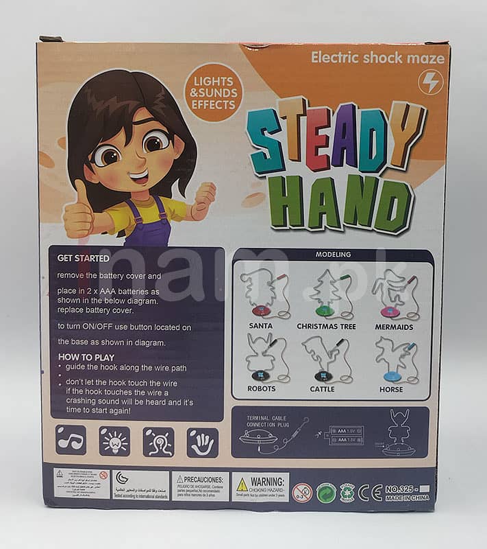 Steady Hand Electric Shock Maze Game 2
