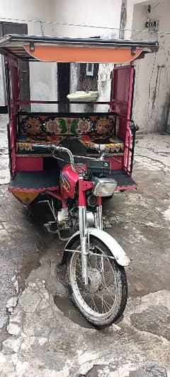 United Chingchi rickshaw 22 model sale
