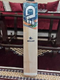 AD brand pure English willow bat with narrow grains 0