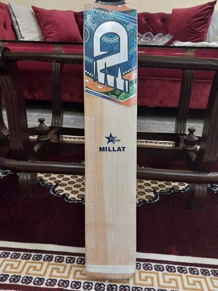 AD brand pure English willow bat with narrow grains 0