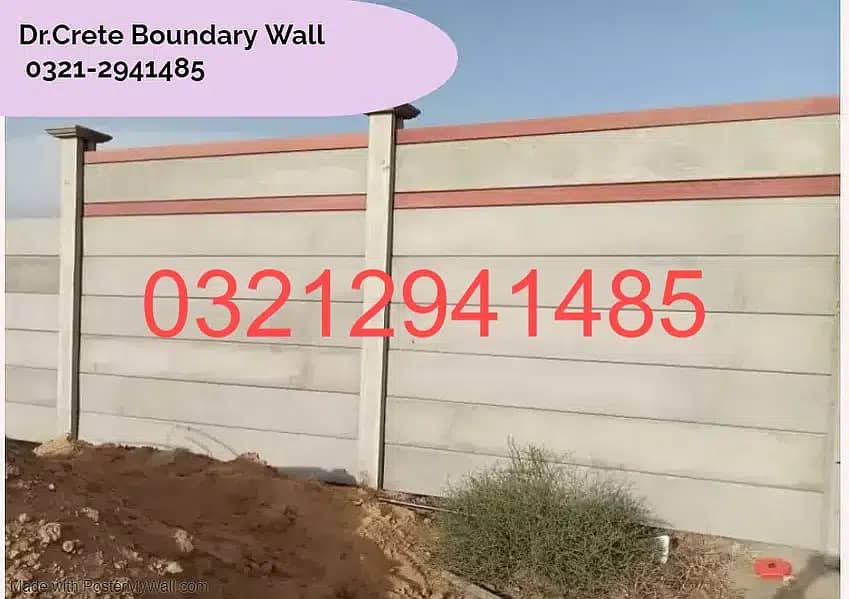 DR. crete Precast boundry Wall / 03212941485 3
