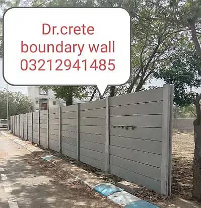 DR. crete Precast boundry Wall / 03212941485 5