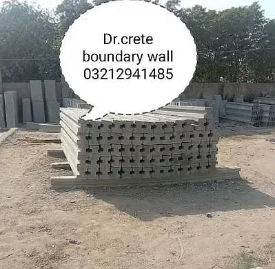 DR. crete Precast boundry Wall / 03212941485 6