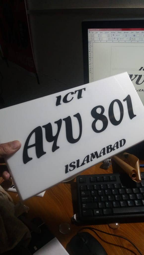 custome vehicle number plate || car new emboss number plate|| 6