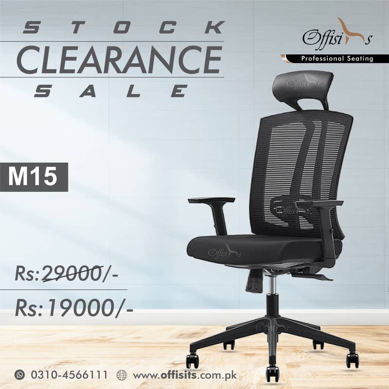 Office Chairs - Manager Chairs - Ergonomic Chairs 7