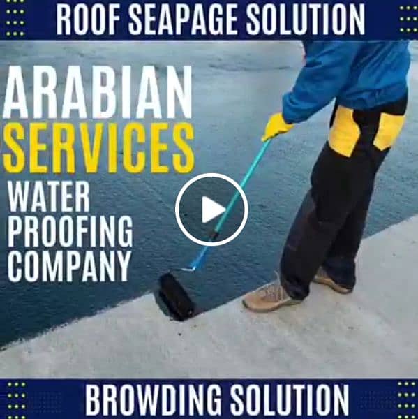 leakage seepage waterproofing washroom tank roof service 1