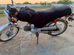 HONDA CD 70