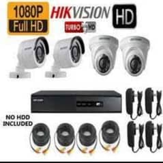 CCTV package 4 Camera 2mp dahua 1080p HD 4 channel dvr online security