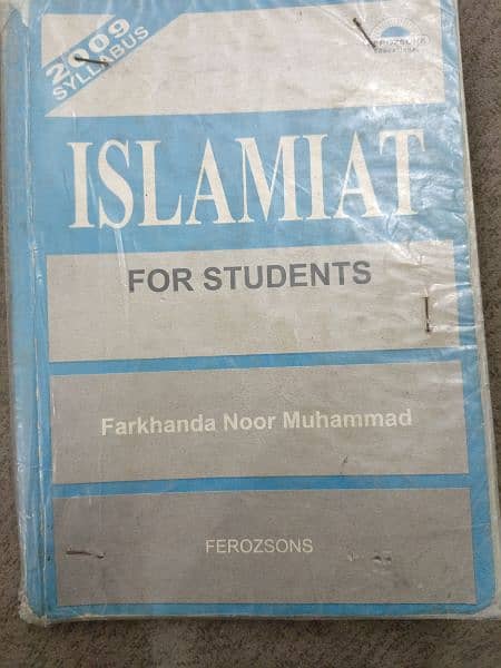 Islamiyat Farkhanda Noor Book 0