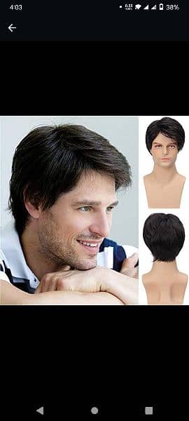 Hair wig full head is available at 0306 4239101 2