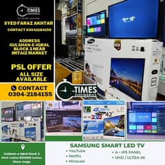 EID SALE NEW 43 INCH SMART ANDROID LED TV NEW MODEL