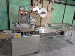 Packaging machine