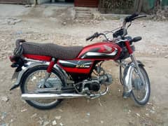 HONDA CD 70