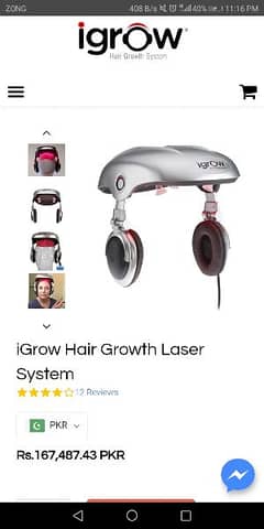 iGrow Hair Growth Laser System