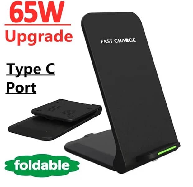 65w Wireless Charger 3