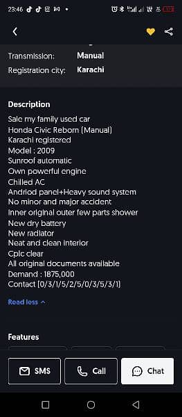Honda Civic 2009 Manual 5