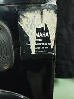 Yamaha Subwoofer amplifier