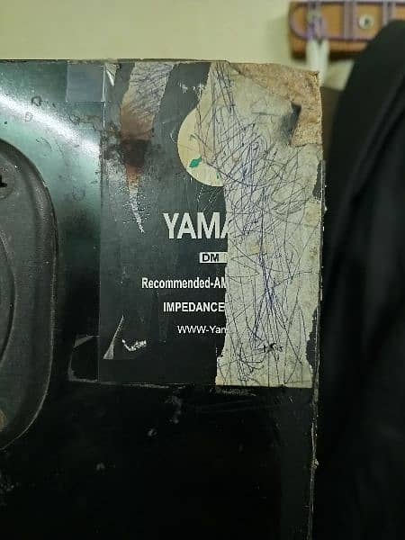 Yamaha Subwoofer amplifier 1
