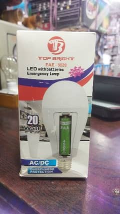 :New Rechargeable Led Bulb :