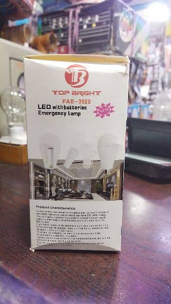 :New Rechargeable Led Bulb : 1