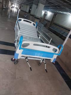 Patient beds and hospital beds , couches available