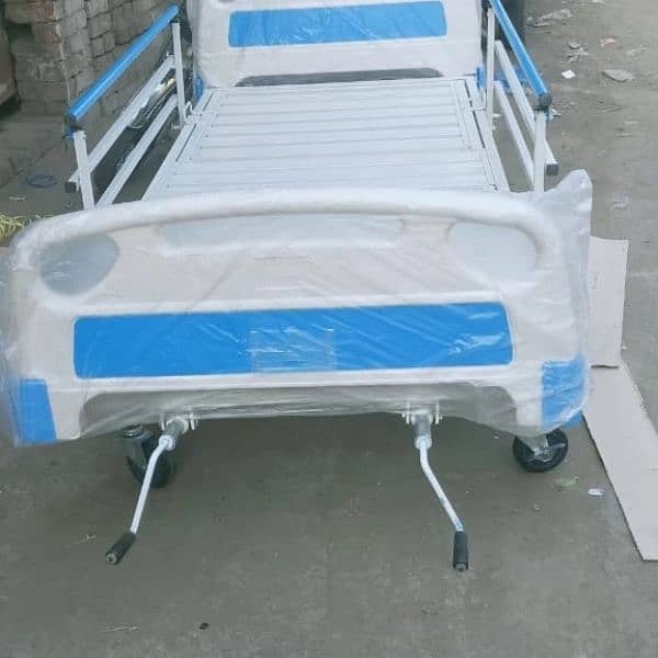 Patient beds and hospital beds , couches available 9