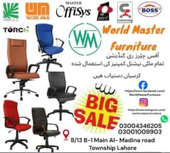 office chair/Chairs /Revolving chair/Executive chair/Imported Chairs 0