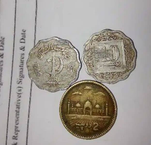 Antique coins 11