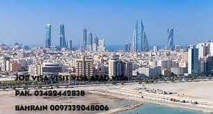 Visa Dubai Bahrain Oman Saudia canada usa uk