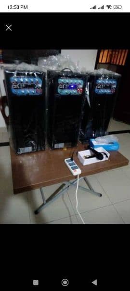 Power Gon Digital Sound Systems 3