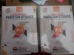 UNUSED Olevel Past papers Pakistan studies (hist/geo)  10 yr with MS