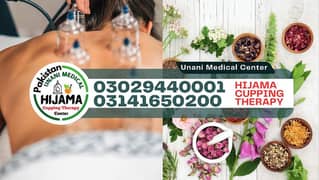 Hijama Cupping Therapy | Hair Skin Care  Herbal Clinic Hospital Doctor