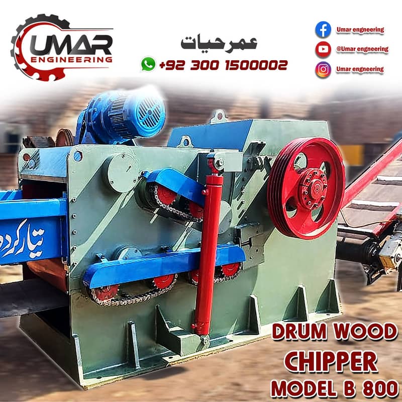 drum wood/chipper/b 800/machinary/machine/ 8