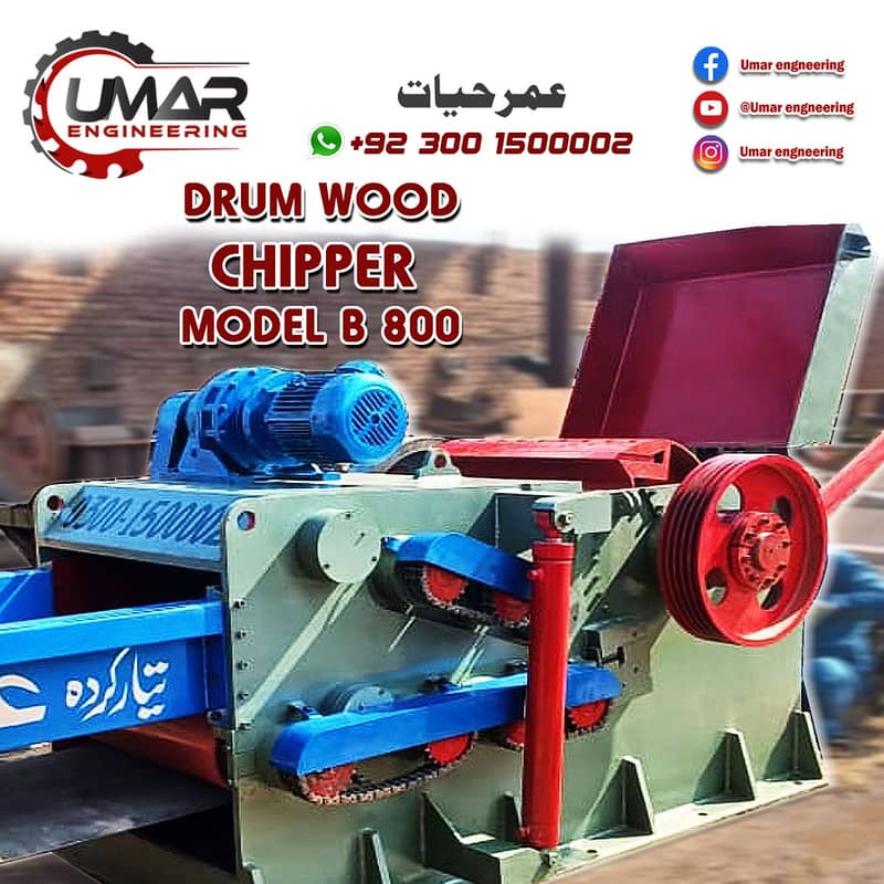 drum wood/chipper/b 800/machinary/machine/ 14
