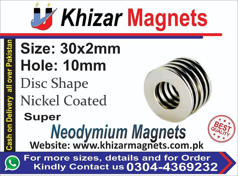 N52 strong neodymium Magnet available at very low price 12