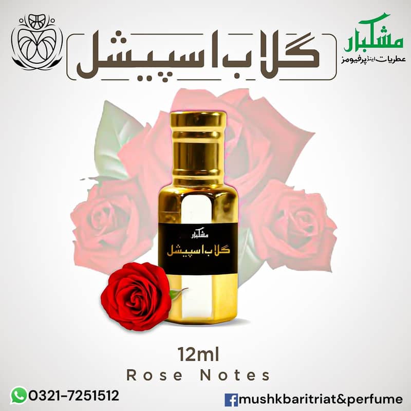 Perfume/ladies perfume/gents perfume/fragrance/attar/scent/watches 2