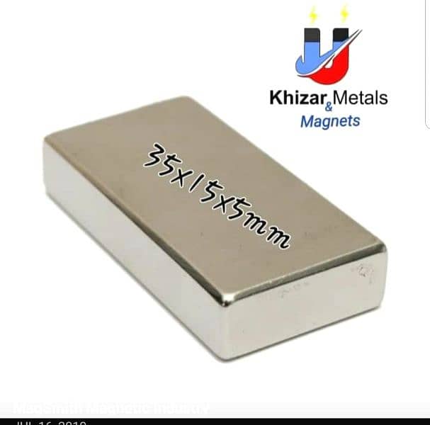 all type magnet available n52 neodymium magnet 0