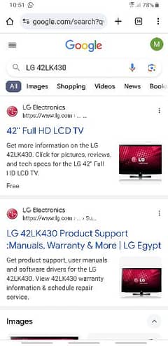 LG 42 Inch LCD TV Model 42LK430 Need Repair 0
