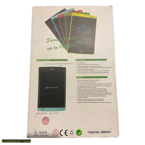 8.5 LCD Writing Tablet For Kids cash on delivery available all over 1