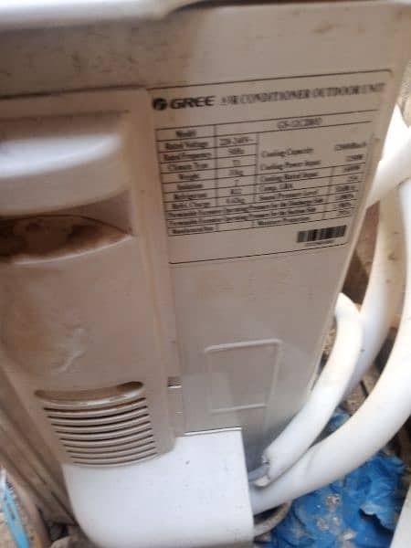 Gree 1 ton air conditioner 6