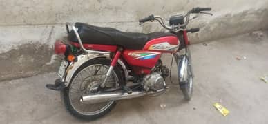 Honda CD 70 2015